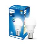 Ambient led bulb 9W the lions discount hub canteen