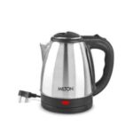 Electric Kettle the lions discount hub canteen