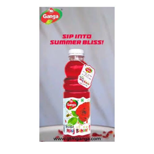 Ganga Mauj Bahaar 700ml