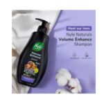 Nyle Volume Enhance Black Berry Shampoo 1L the lions discount hub canteen
