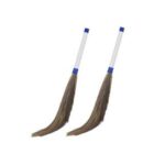 Party Original Brooms the lions discount hub canteen