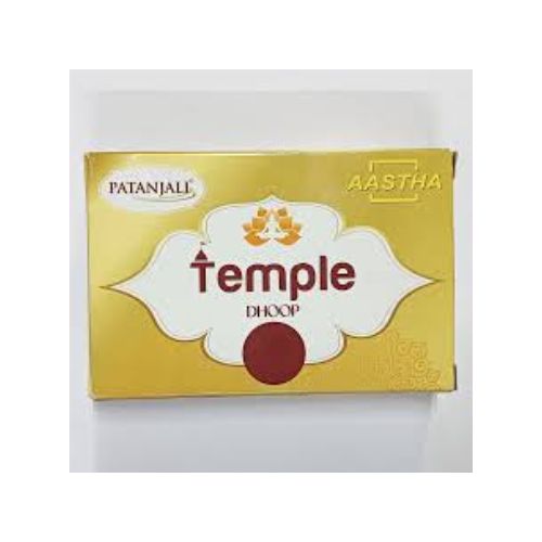 Patanjali Temple Dhoop