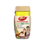 Dabur Chyawanprash 540g the lions discount hun canteen