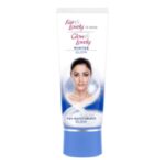 Glow & Lovely Winter Glow Face Cream 80gm THE LIONS DISCOUNT HUB CANTEEN