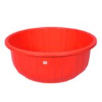 Small Plastic Tub – 1N THE LIONS DISCOUNT HUB CANTEEN (1)