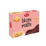 BTW Tikoni Mathi 300gm The Lions Discount Hub Canteen