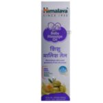 Himalaya Baby Massage Oil Skin Protects 100ml THE LIONS DISCOUNT HUB CANTEEN