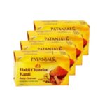 Patanjali Haldi Chandan Kanti Body Cleanser Soap 150g THE LIONS DISCOUNT HUB CANTEEN