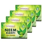 Patanjali Neem Kanti Body soap150g THE LIONS DISCOUNT HUB CANTEEN