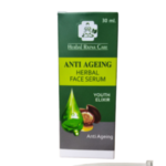 Anti Ageing Herbal Ratna Care Face Serum 30 ml The Lions Discount Hub Canteen