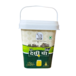 Param Cow Desi Ghee 2 Litre The Lions Discount Hub Canteen