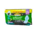Whisper Bindazzz Nights Sanitary Pads XXL 30 Pcs THE LIONS DISCOUNT HUB CANTEEN