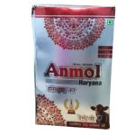 Anmol Haryana Desi Ghee Tatra Pack 1L The Lions Discount Hub Canteen