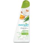 Everyuth Naturals Soothing Citrus Aloe Body Lotion 100ml THE LIONS DISCOUNT HUB CANTEEN