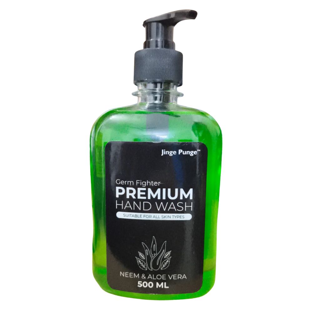 Jinge Punge Neem & Aloe Vera Hand Wash 500ml