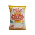 Metro Desi Khand 1kg The Lions Discount Hub Canteen