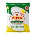 Vipin Shudh Sendha Namak 1kg The Lions Discount Hub Canteen (1)